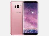 三星Galaxy S8+推瑰蜜粉新配色：7月開賣 女孩絕對無法抗拒！