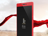 景德鎮陶瓷手機你聽過？ 初上CHUS H1售價7999元起