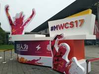 MWCS 17：這些改變與未來(lái)生活息息相關(guān) 你怎么看？