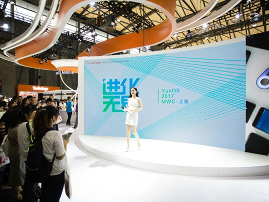 MWCS 17：這些改變與未來生活息息相關(guān) 你怎么看？