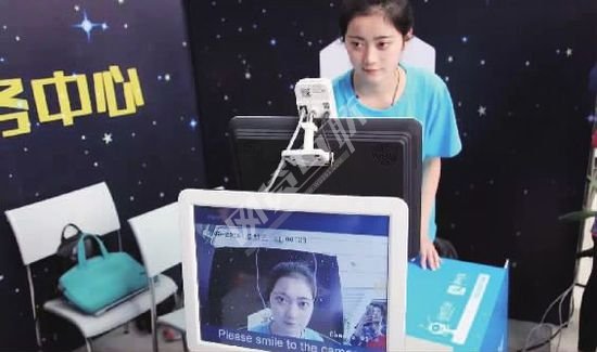 “看臉”的時(shí)代即將到來(lái)！靠刷臉就可以走天下