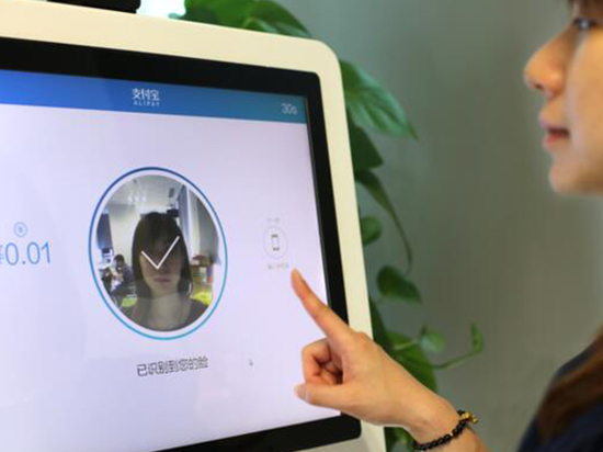 “看臉”的時(shí)代即將到來(lái)！靠刷臉就可以走天下
