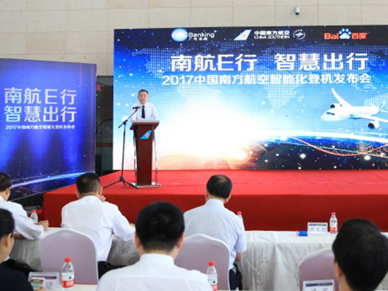 “看臉”的時(shí)代即將到來(lái)！靠刷臉就可以走天下