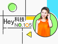 魅藍(lán)分家學(xué)榮耀？蘋果自救得靠十周年iPhone