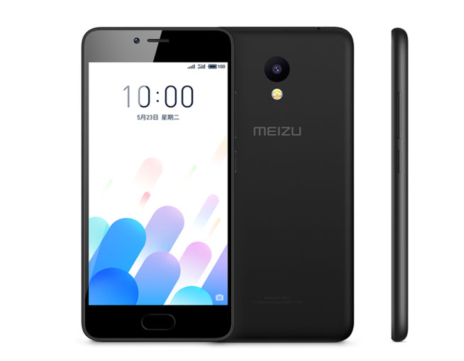 魅藍(lán)A5新機(jī)發(fā)售：套路有變，699元你想有啥？