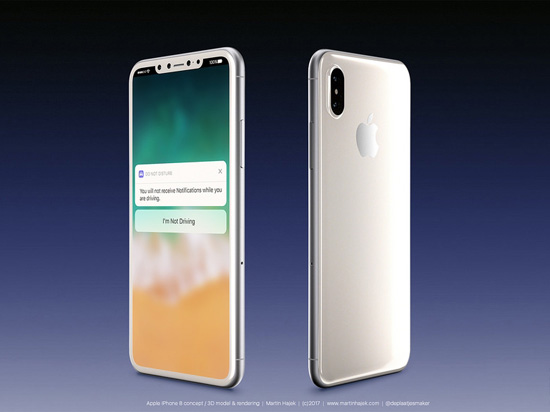 掀起下一代手機(jī)安全系統(tǒng)革命？iPhone 8或使用3D面部識別