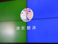 微軟小冰宣布放棄詩歌版權 開啟與人類聯(lián)合創(chuàng)作模式