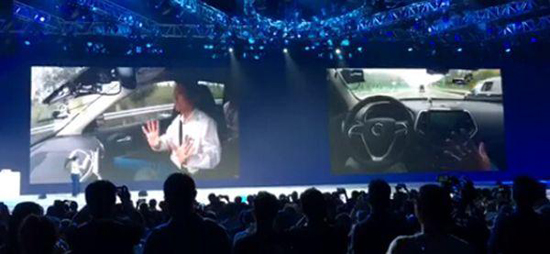 科客晚報(bào)：李彥宏直播無(wú)人駕駛疑違規(guī) 阿里發(fā)布天貓精靈X1智能音箱