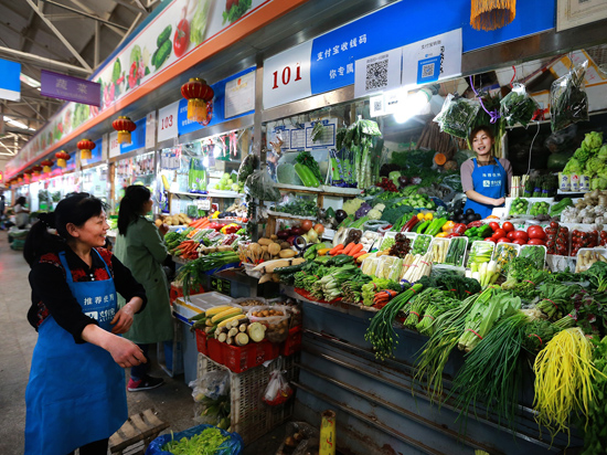 支付寶收錢碼大升級！在小店鋪也可以用花唄了