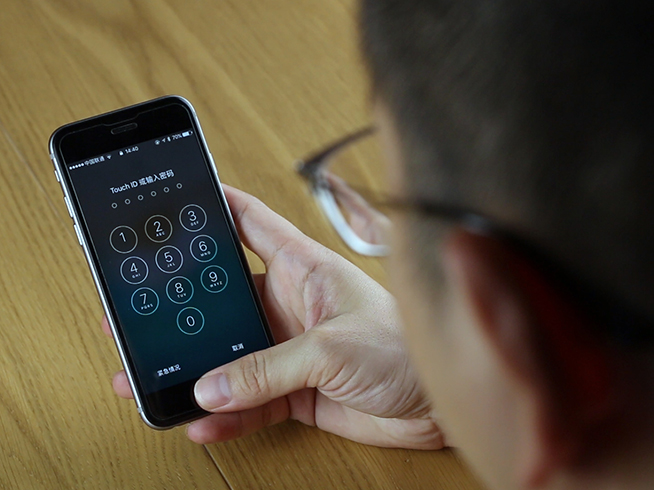 Touch ID不靈敏？這個小配件幫你提升識別率