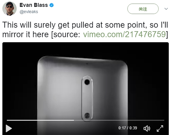 蔡司鏡頭回歸！HMD、ZEISS聯(lián)合宣布簽署獨(dú)家合作協(xié)議