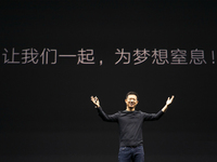 賈躍亭正式辭職！不過仍為樂視網(wǎng)控股股東之一