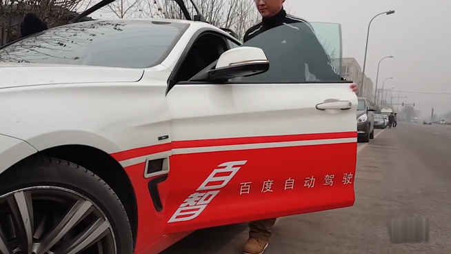 百度無人駕駛應(yīng)補(bǔ)考科目1？iPhone 8這項新技術(shù)能逆襲