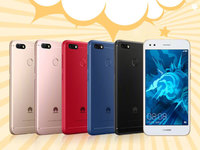 千元爆款再升級，華為暢享7攜EMUI5.1亮相