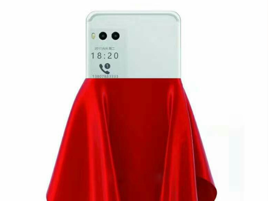 魅族PRO 7雙攝樣張曝光：這虛化效果對得起魅友！