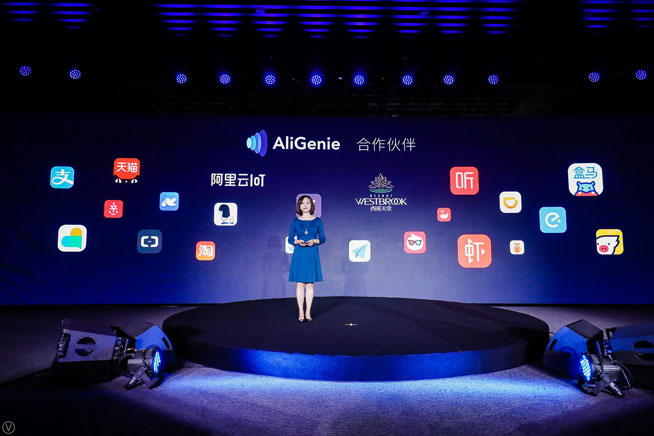 次時代智能音箱，天貓精靈X1跑贏蘋果HomePod？