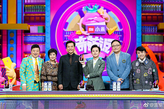 看完國產(chǎn)手機(jī)的營銷套路：居然還有這樣的操作？