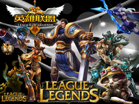 索賠百萬！《英雄聯(lián)盟》起訴兩款國產(chǎn)山寨LOL手游