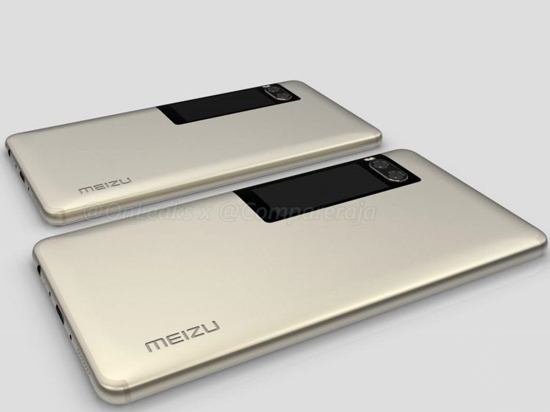 魅族PRO 7/7 Plus雙旗艦齊發(fā)？三星Exynos保留一線希望