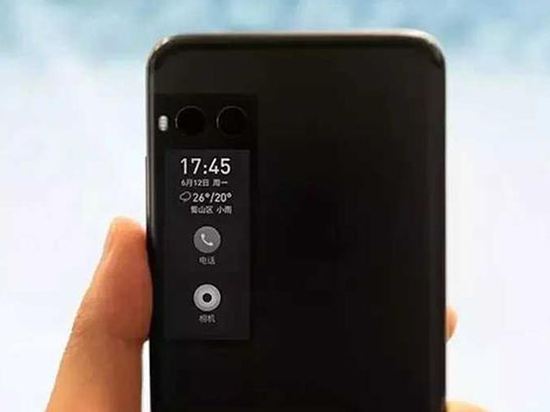 不止聯(lián)發(fā)科？魅族PRO 7 Plus將搭載三星Exynos 889