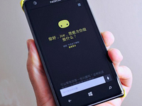 蘋果Siri尷尬！微軟Cortana月活躍度用戶數(shù)暴漲