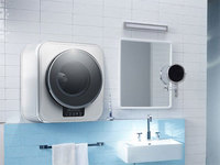 洗衣機(jī)都掛墻上了！好易點(diǎn)發(fā)布三款智能跨界新品