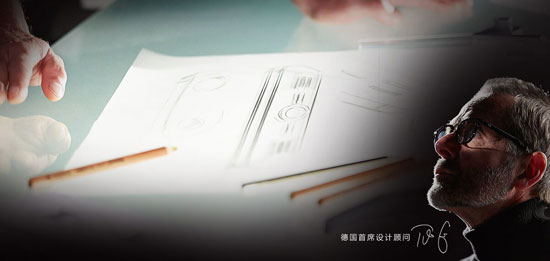 洗衣機(jī)都掛墻上了！好易點(diǎn)發(fā)布三款智能跨界新品