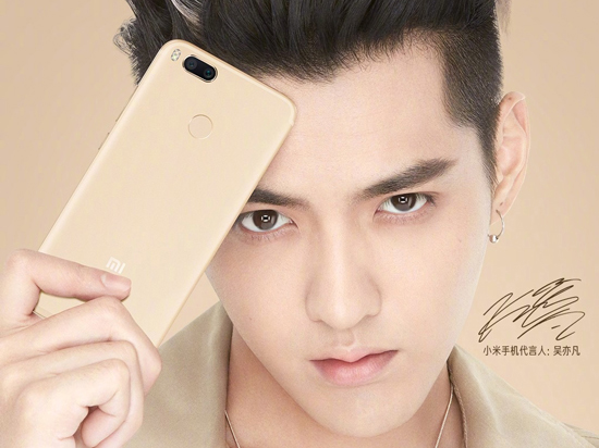 科客晚報(bào)：Apple Pay全單5折 魅族PRO 7或搭載聯(lián)發(fā)科P25