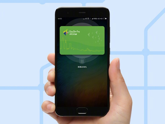 MIUI本地化給力！小米NFC公交卡支持城市再度升級