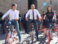 再下一城 摩拜單車宣布進(jìn)入意大利