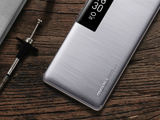 小屏魅族PRO 7高配版將用上聯(lián)發(fā)科X30處理器