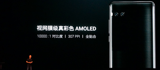 創(chuàng)7項(xiàng)紀(jì)錄!魅族PRO 7系列任性回應(yīng)友商