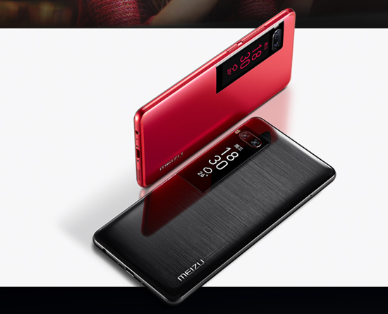 看準再入手！魅族PRO 7系列版本多容易讓魅友懵圈