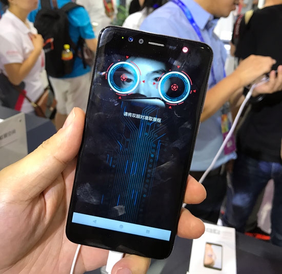 國美手機再推新品GOME S1，刷臉功能媲美三星S8