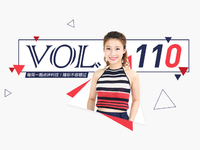 魅族PRO 7貴得不走心？華為新機正面突襲小米