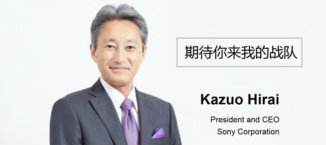 魅族PRO 7貴得不走心？華為新機正面突襲小米