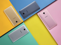 科客晚報(bào)：魅藍(lán)Note 6發(fā)布時(shí)間公布，戰(zhàn)斗民族雙面屏新機(jī)曝光