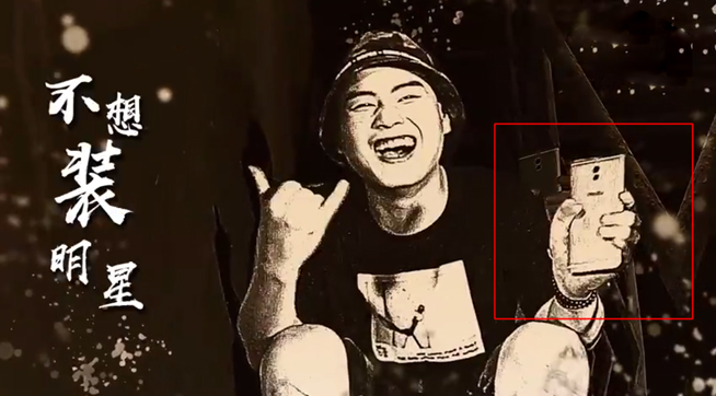 魅藍Note6拍照實力提前曝光：對焦速度力壓iPhone 7 Plus