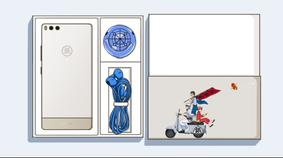 定制機(jī)玩上癮了？堅(jiān)果Pro銀魂版今夜降臨