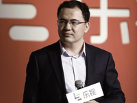 最后一位戰(zhàn)友卸任，賈躍亭徹底與樂視無關(guān)！