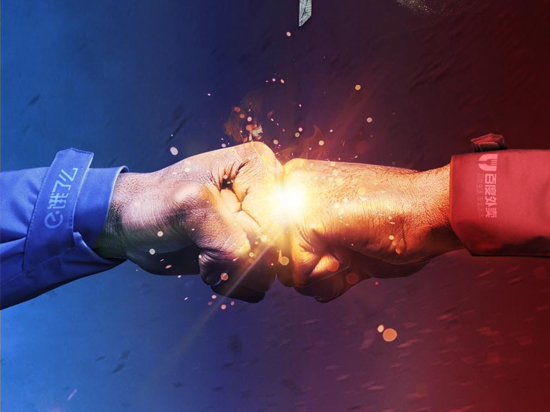 科客晚報：國行三星Note8將有大回饋，賈躍亭與樂視徹底無關(guān)