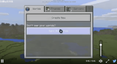 和PC有什么區(qū)別？Xbox正式支持鼠標(biāo)：延遲感人