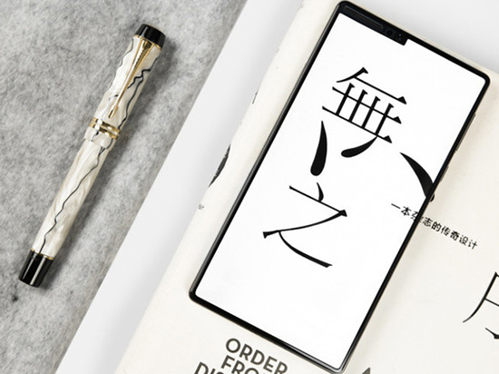 不容小覷的全面屏旗艦:小米MIX 2傳聞匯總