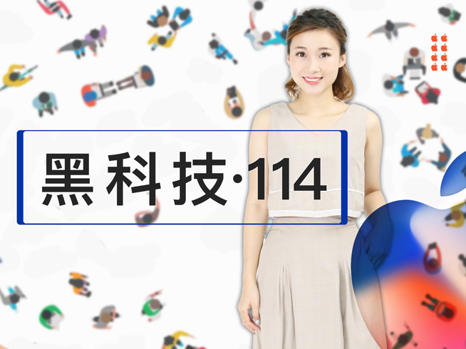 小米MIX2血戰(zhàn)蘋(píng)果iPhone 8，全面屏手機(jī)大戰(zhàn)拉開(kāi)帷幕！