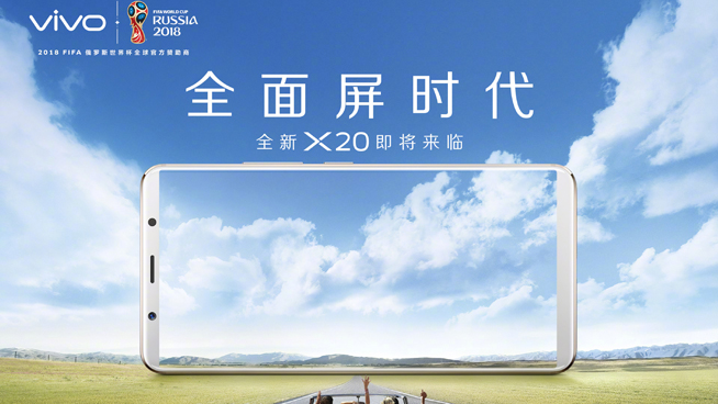 小米MIX2血戰(zhàn)蘋(píng)果iPhone 8，全面屏手機(jī)大戰(zhàn)拉開(kāi)帷幕！