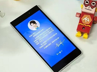 董明珠否認(rèn)格力手機(jī)失敗，為何都賣不動(dòng)呢？