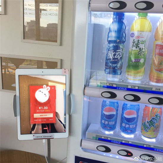 科客晚報：華為手機出貨總算超越蘋果，李楠豪賭送100臺魅藍Note6