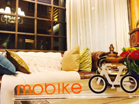 有沒有想過有一天 你會住上摩拜或黃燜雞酒店？