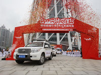 中國聯(lián)通秀肌肉，匠心網(wǎng)絡(luò)萬里行廣東站落幕