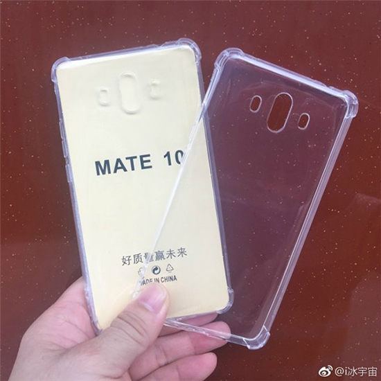 直懟iPhone 8 華為Mate 10再曝光：18:9屏幕，保留耳機孔